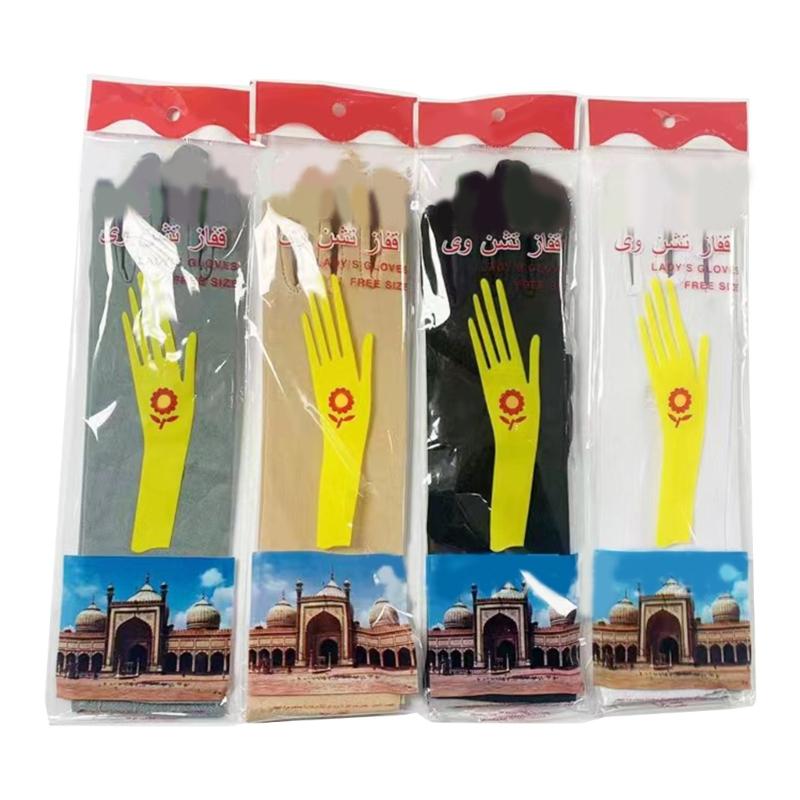 Evening Dinner Gloves Silk Feeling for Operas Proms for Women and Girls 1920s Theme Musical Operas Dancing 1
Evening Dinner Gloves Silk Feeling for Operas Proms for Women and Girls 1920s Theme Musical Operas Dancing 1