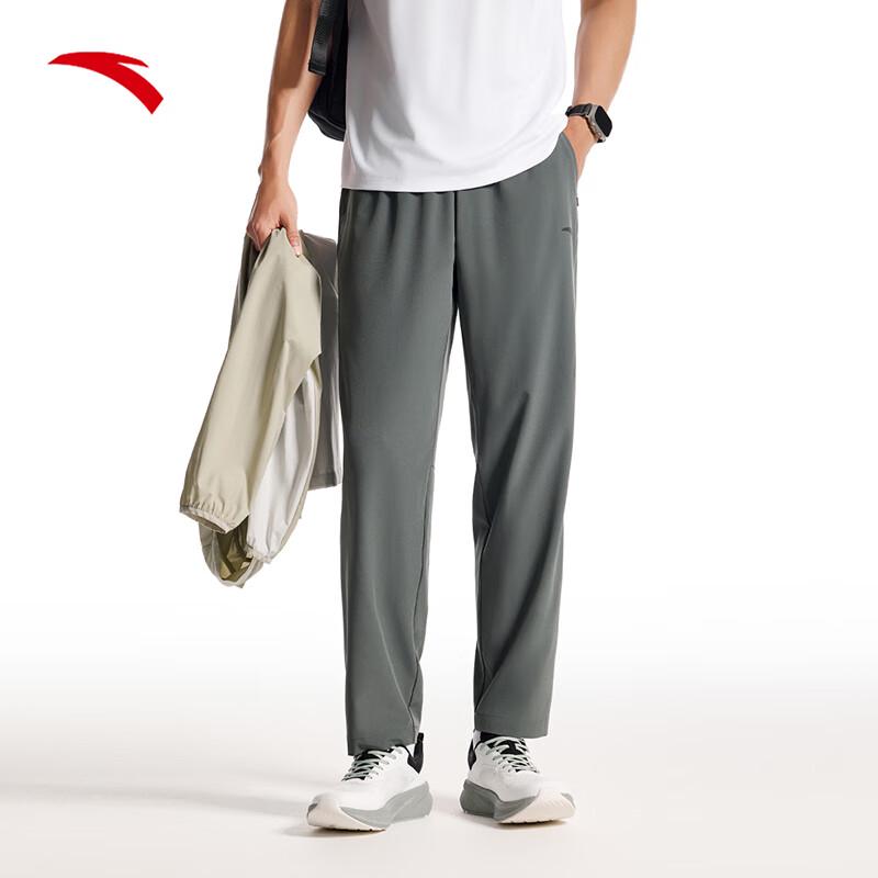 Anta Men s Quick-Dry Woven Running & Casual Pants XL
Anta Men s Quick-Dry Woven Running & Casual Pants XL