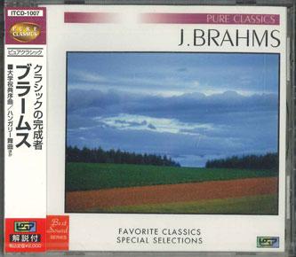 CD - Favorite Classics Special Selection ITCD1007 ELECTRO SOUND Japan Obi Classical Used
CD - Favorite Classics Special Selection ITCD1007 ELECTRO SOUND Japan Obi Classical Used