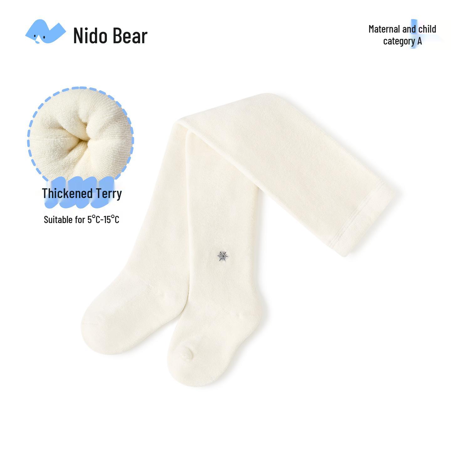 Nidoran 2025 Winter Warm Thickened Baby Tights - Girl s Leggings & Bottoming Socks Size 130 (Height 120-130)
Nidoran 2025 Winter Warm Thickened Baby Tights - Girl s Leggings & Bottoming Socks Size 130 (Height 120-130)