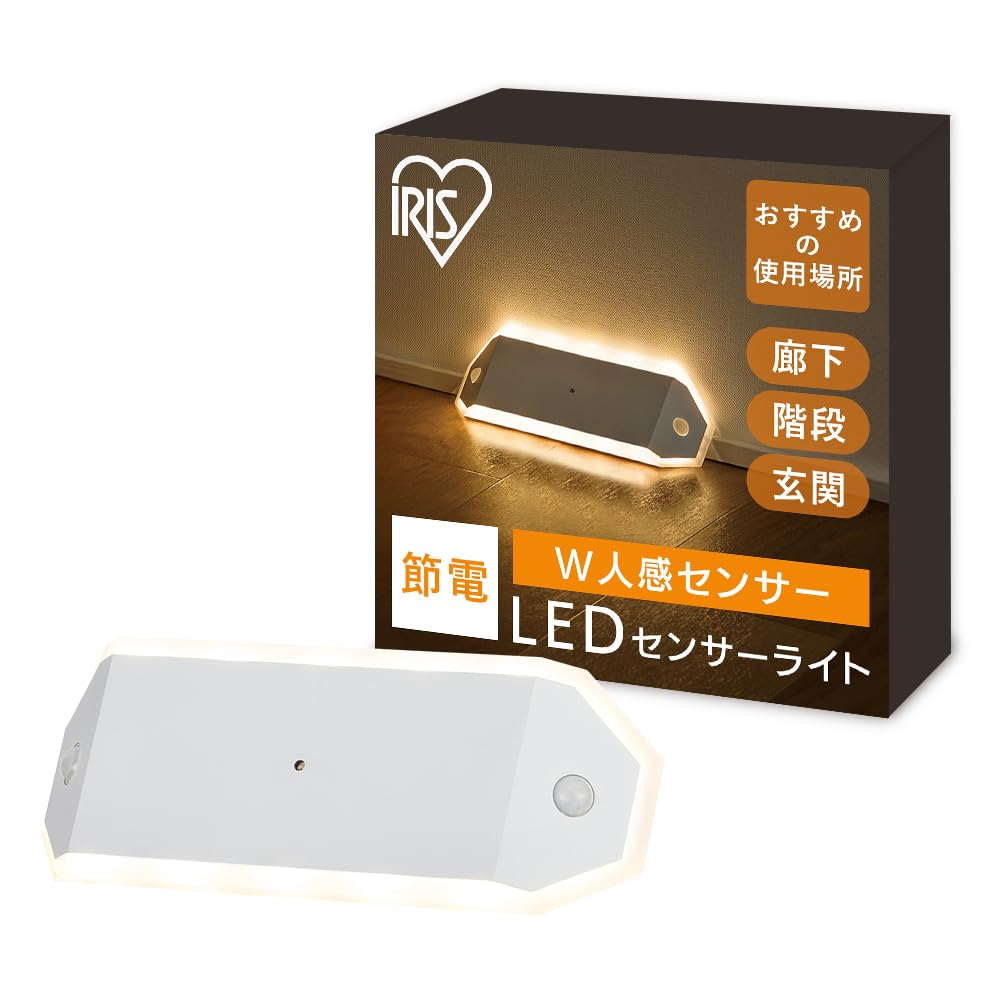 Iris Ohyama Battery Operated Indoor Sensor Freestanding Automatic Constant Corridor Light, Type, Lighting, Lighting, Type, BSL-RWMS білий
Iris Ohyama Battery Operated Indoor Sensor Freestanding Automatic Constant Corridor Light, Type, Lighting, Lighting, Type, BSL-RWMS білий