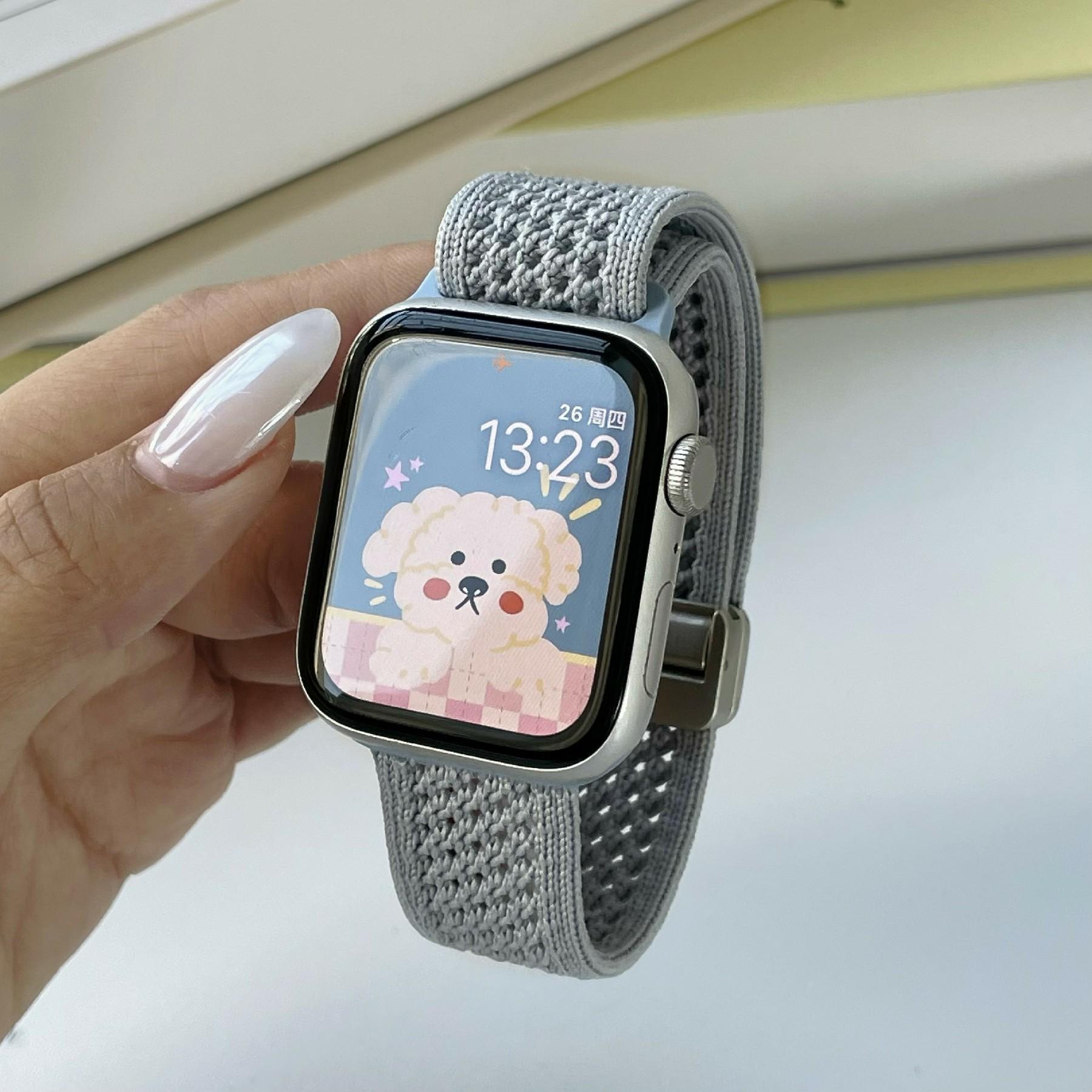 Magnetic Strap for Apple Watch Series 10 Ultra 9 8 7 SE 6 5 4 3 2 1 46mm 49mm 45mm 44mm 42mm Nylon Watch Band White/Starlight
Magnetic Strap for Apple Watch Series 10 Ultra 9 8 7 SE 6 5 4 3 2 1 46mm 49mm 45mm 44mm 42mm Nylon Watch Band White/Starlight