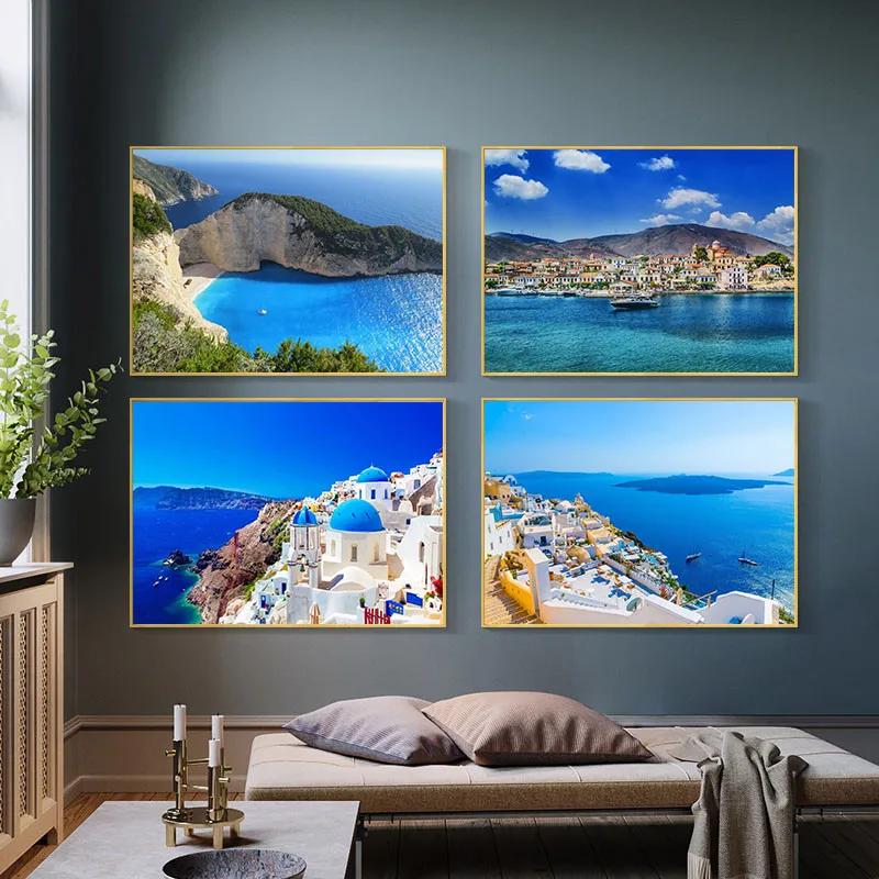 Santorini Greece Amorgos Island Travel Milos Bay Print Art Canvas Poster For Living Room Decoration Home Wall Picture 8X12inch 20x30cm
Santorini Greece Amorgos Island Travel Milos Bay Print Art Canvas Poster For Living Room Decoration Home Wall Picture 8X12inch 20x30cm