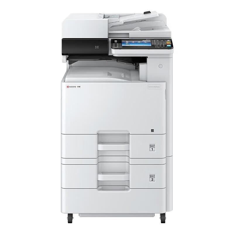 Kyocera ECOSYS M4226idn A3 Black & White Multifunction Printer
Kyocera ECOSYS M4226idn A3 Black & White Multifunction Printer