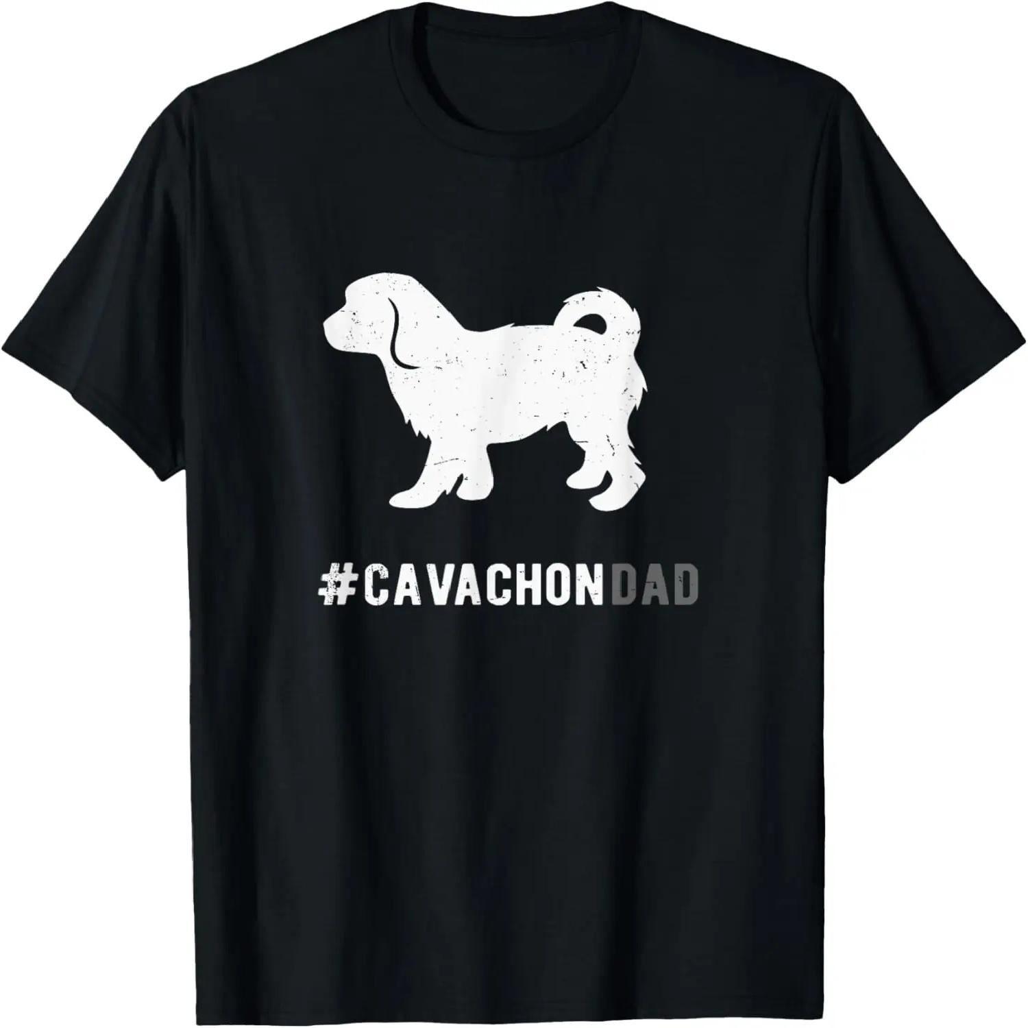 Never Conform Shirt _ Non Conformist Barcode Shirt T-Shirt XXXXXL чорний
Never Conform Shirt _ Non Conformist Barcode Shirt T-Shirt XXXXXL чорний