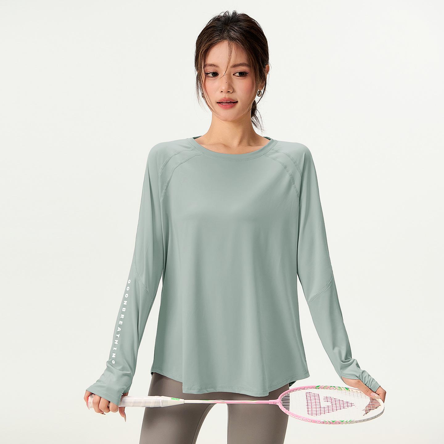 Women s Quick-Dry Yoga Long Sleeve Top - Slimming, Loose Fit for Outdoor Running & Training, Autumn/Winter Fitness Clothing M (Recommended 105-120 jin)
Women s Quick-Dry Yoga Long Sleeve Top - Slimming, Loose Fit for Outdoor Running & Training, Autumn/Winter Fitness Clothing M (Recommended 105-120 jin)