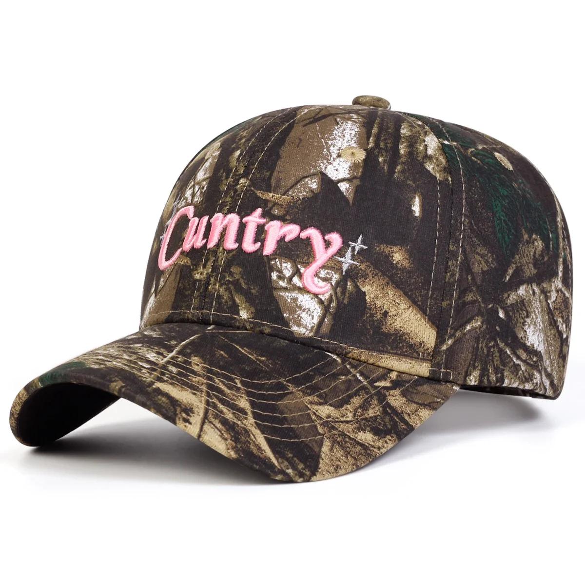 Unisex CUNTRY Embroidery Camouflage Baseball Caps Spring and Autumn Outdoor Adjustable Casual Hats Sunscreen Hat Sports Cap
Unisex CUNTRY Embroidery Camouflage Baseball Caps Spring and Autumn Outdoor Adjustable Casual Hats Sunscreen Hat Sports Cap