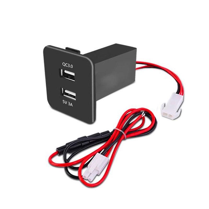 QC3.0 Fast Dual USB Car Charger for Luxgen U5/U6
QC3.0 Fast Dual USB Car Charger for Luxgen U5/U6