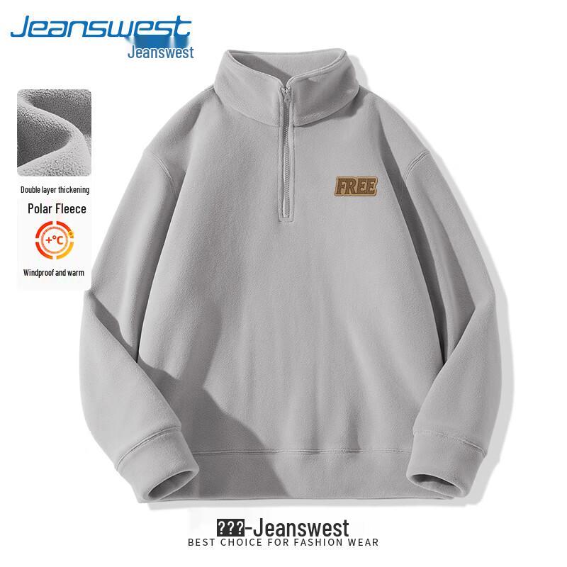 Jeanswest Men s Half-Zip Fleece Lined Sweatshirt 3XL
Jeanswest Men s Half-Zip Fleece Lined Sweatshirt 3XL