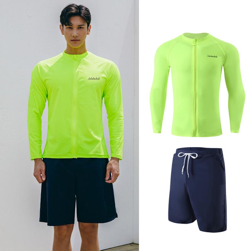 Men s Quick-Dry UV Protection Two-Piece Swimsuit: Long Sleeve Top & Surf Shorts 2XL флуоресцентный зеленый
Men s Quick-Dry UV Protection Two-Piece Swimsuit: Long Sleeve Top & Surf Shorts 2XL флуоресцентный зеленый