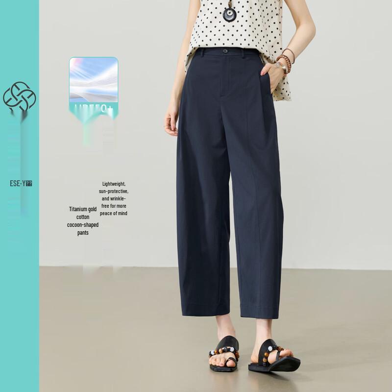 ESE-Y Non-Iron Paper-Thin Straight Leg Harem Pants 29
ESE-Y Non-Iron Paper-Thin Straight Leg Harem Pants 29