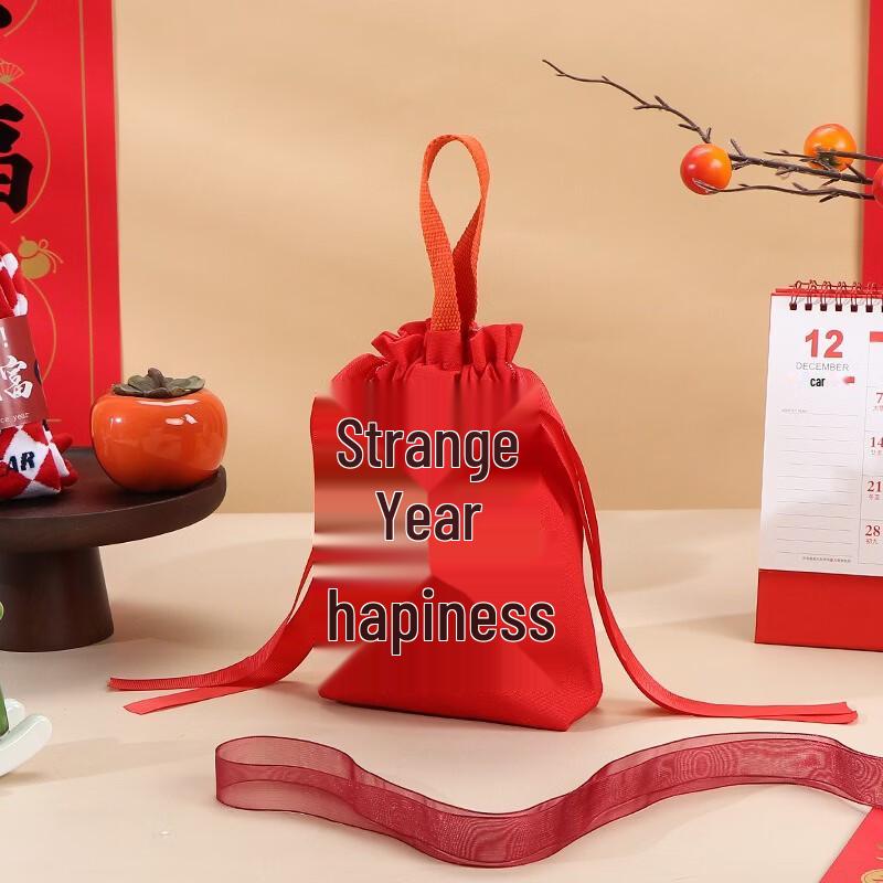 New Year Canvas Gift Bag
New Year Canvas Gift Bag