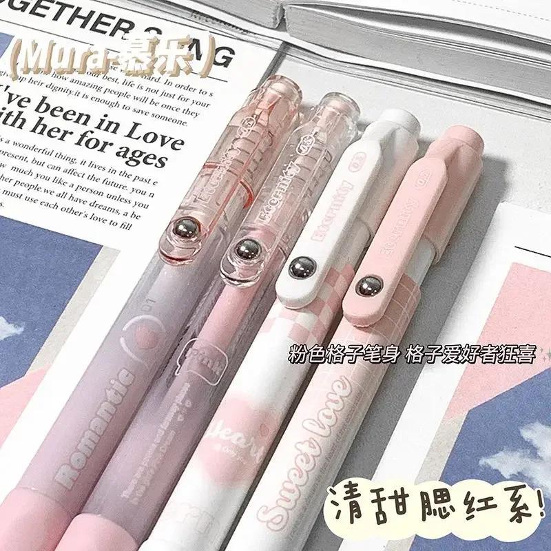 1 Piece Kawaii Class Stationery Pen for Kids Korean Fashon Pink Blue Color Writing Pen 0.5mm Black Ink Scrapbook Pen Student (pink,black) рожевий
1 Piece Kawaii Class Stationery Pen for Kids Korean Fashon Pink Blue Color Writing Pen 0.5mm Black Ink Scrapbook Pen Student (pink,black) рожевий