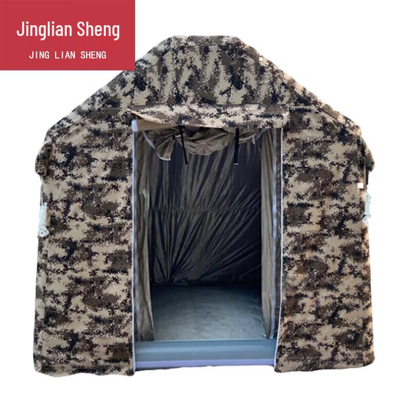 Inflatable Outdoor Multi-Purpose Tent
Inflatable Outdoor Multi-Purpose Tent