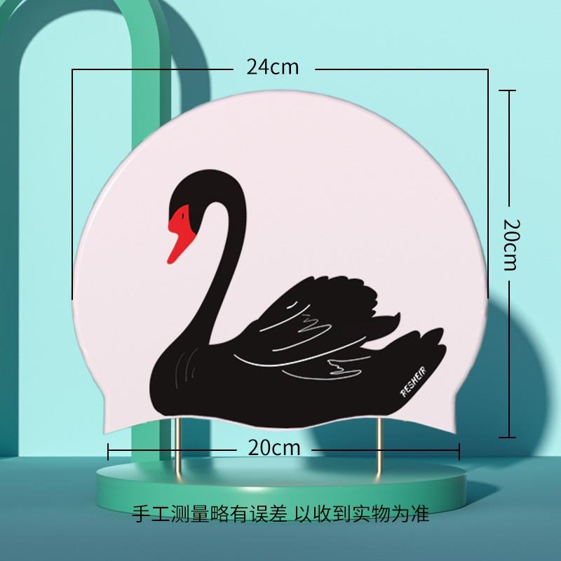 Swan Swimming Cap Is Comfortable Waterproof Unstrung Head Oversized Fashionable Silicone Women s Long Hair
Swan Swimming Cap Is Comfortable Waterproof Unstrung Head Oversized Fashionable Silicone Women s Long Hair