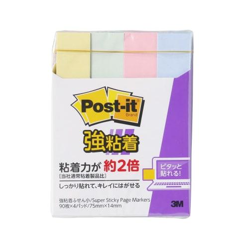 Post-it Notes, клейкие листочки для заметок с сильным клеем, пастельные цвета, 75 x 14 мм, 90 листов x 4 книги, 560SS-K
Post-it Notes, клейкие листочки для заметок с сильным клеем, пастельные цвета, 75 x 14 мм, 90 листов x 4 книги, 560SS-K