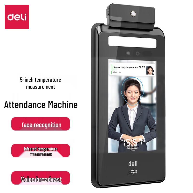 Deli Face Recognition Temperature Measurement Attendance & Access Control System CN plug (adapter included)
Deli Face Recognition Temperature Measurement Attendance & Access Control System CN plug (adapter included)