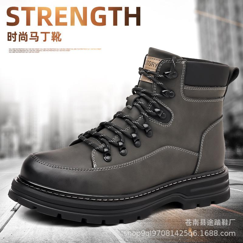 Men s platform Martin boots high-top fashion trend platform tooling shoes wear-resistant cotton warm leather boots manufacturer 38 чёрный
Men s platform Martin boots high-top fashion trend platform tooling shoes wear-resistant cotton warm leather boots manufacturer 38 чёрный