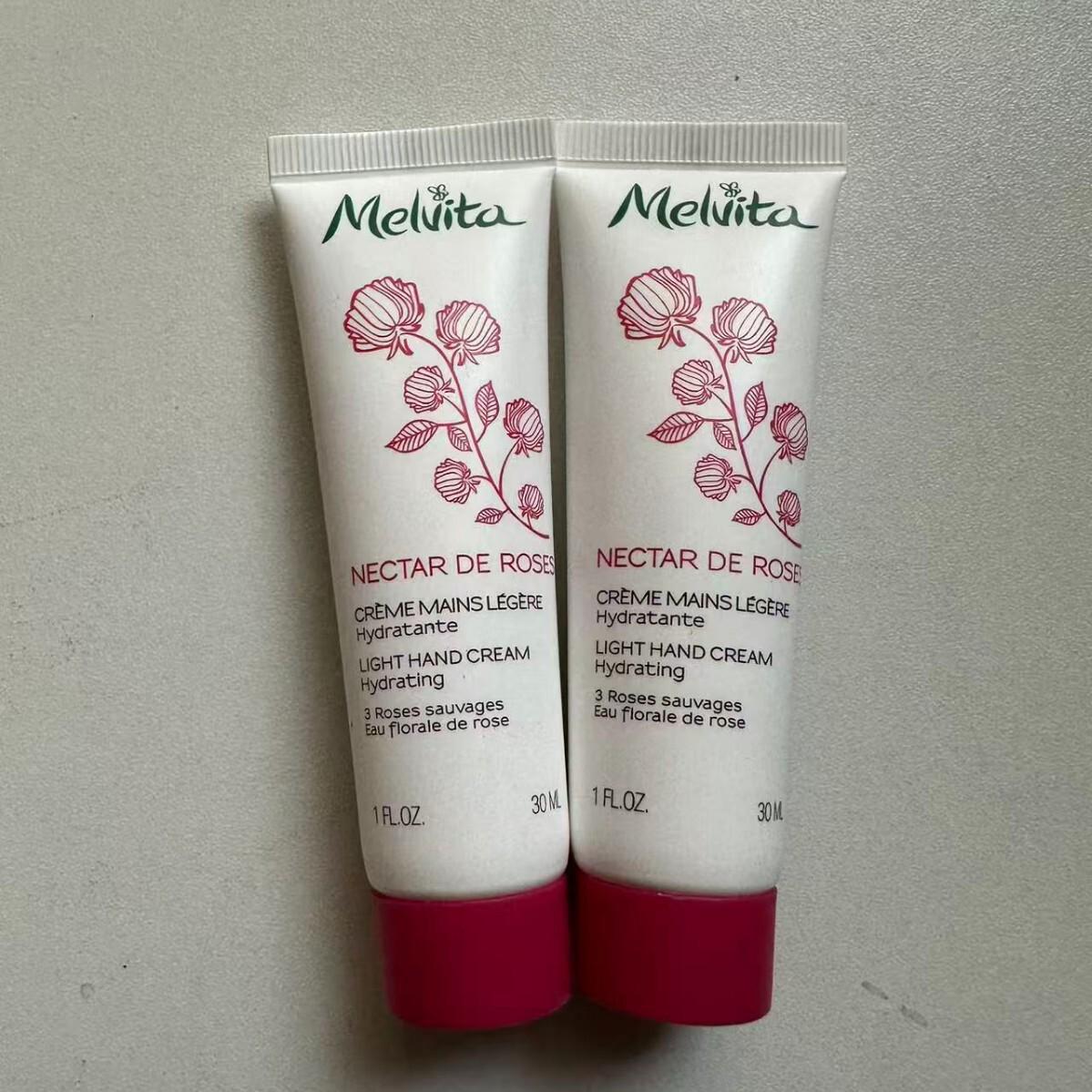 Melvita Hydrating Set: Eye Oil 10ml & Lightweight Moisturizing Hand Cream 30ml for Fading Fine and Dry Lines. Standard Size
Melvita Hydrating Set: Eye Oil 10ml & Lightweight Moisturizing Hand Cream 30ml for Fading Fine and Dry Lines. Standard Size