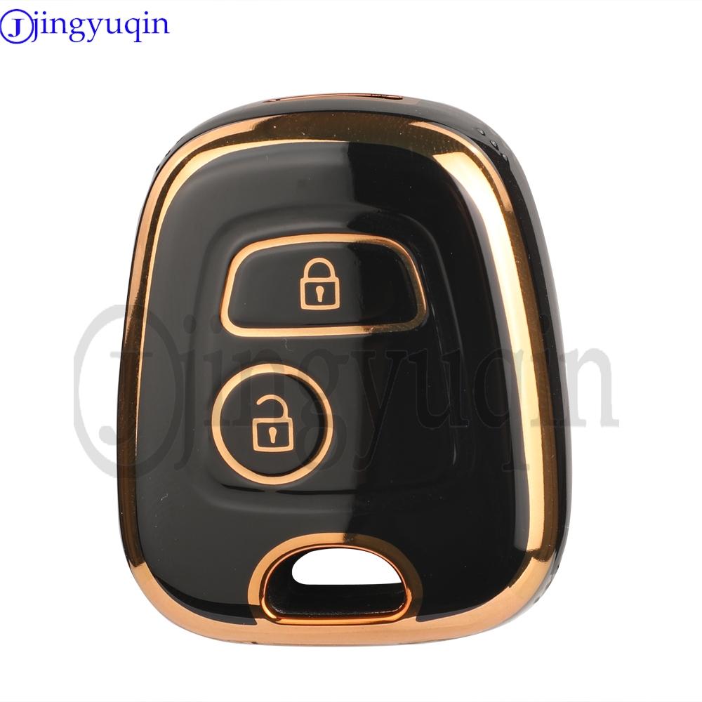 jingyuqin 2 кнопки ТПУ чехол для ключа автомобиля для Peugeot 106 107 206 207 307 Citroen C1 C2 C3 C4 XSARA PICASSO Toyota AYGO Защитник чёрный
jingyuqin 2 кнопки ТПУ чехол для ключа автомобиля для Peugeot 106 107 206 207 307 Citroen C1 C2 C3 C4 XSARA PICASSO Toyota AYGO Защитник чёрный