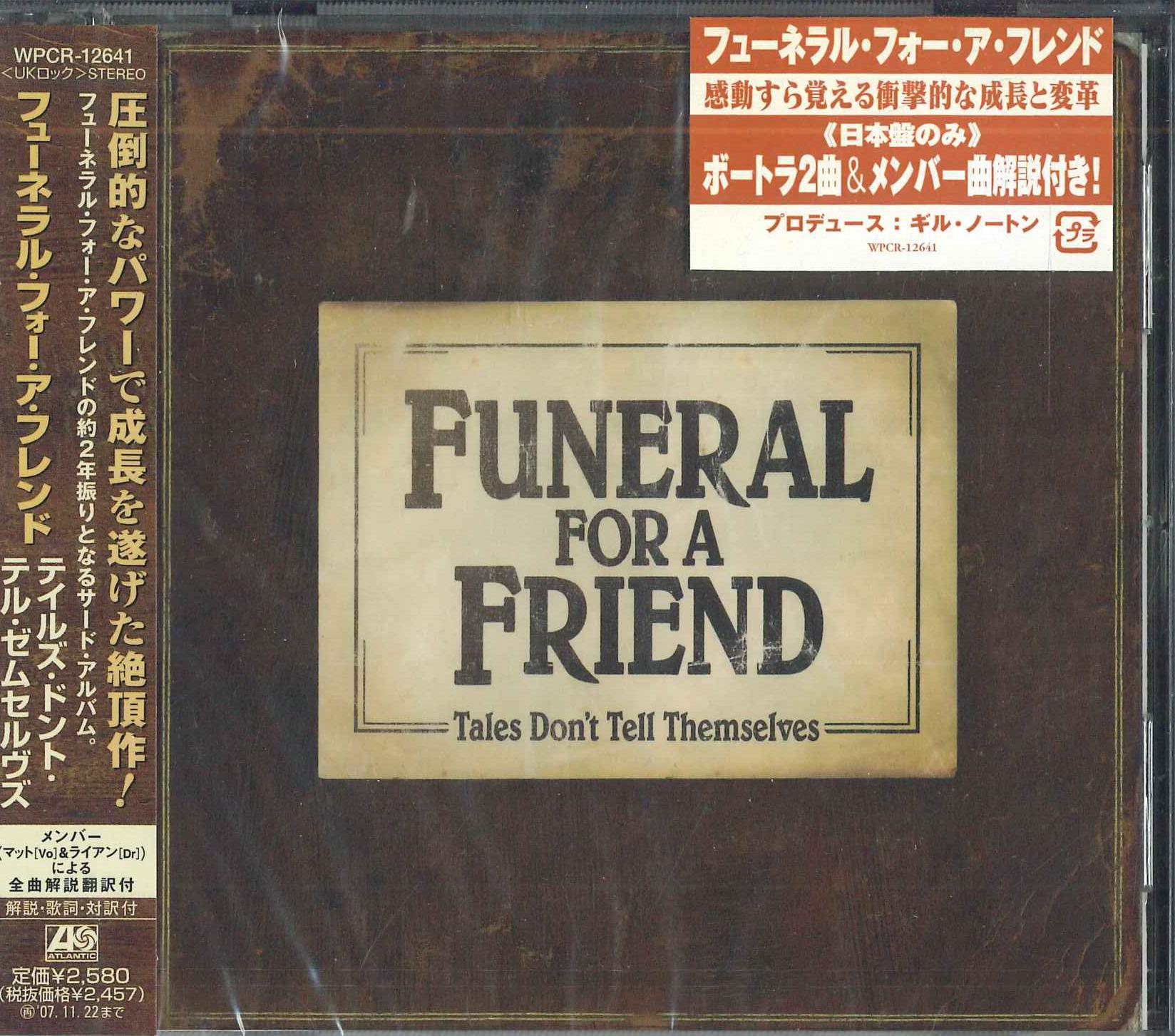 CD FUNERAL FOR A FRIEND - Tales Don t Tell Themselves WPCR12641PROMO ATLANTIC 2007 Japan Rock Used
CD FUNERAL FOR A FRIEND - Tales Don t Tell Themselves WPCR12641PROMO ATLANTIC 2007 Japan Rock Used