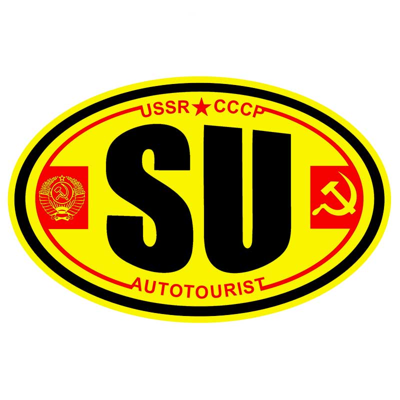 Self-Adhesive Decal SU (USSR) Car Sticker Waterproof Auto Decors on Bumper Rear Window Laptop Decoration SH678 B-10cm Longest Side
Self-Adhesive Decal SU (USSR) Car Sticker Waterproof Auto Decors on Bumper Rear Window Laptop Decoration SH678 B-10cm Longest Side
