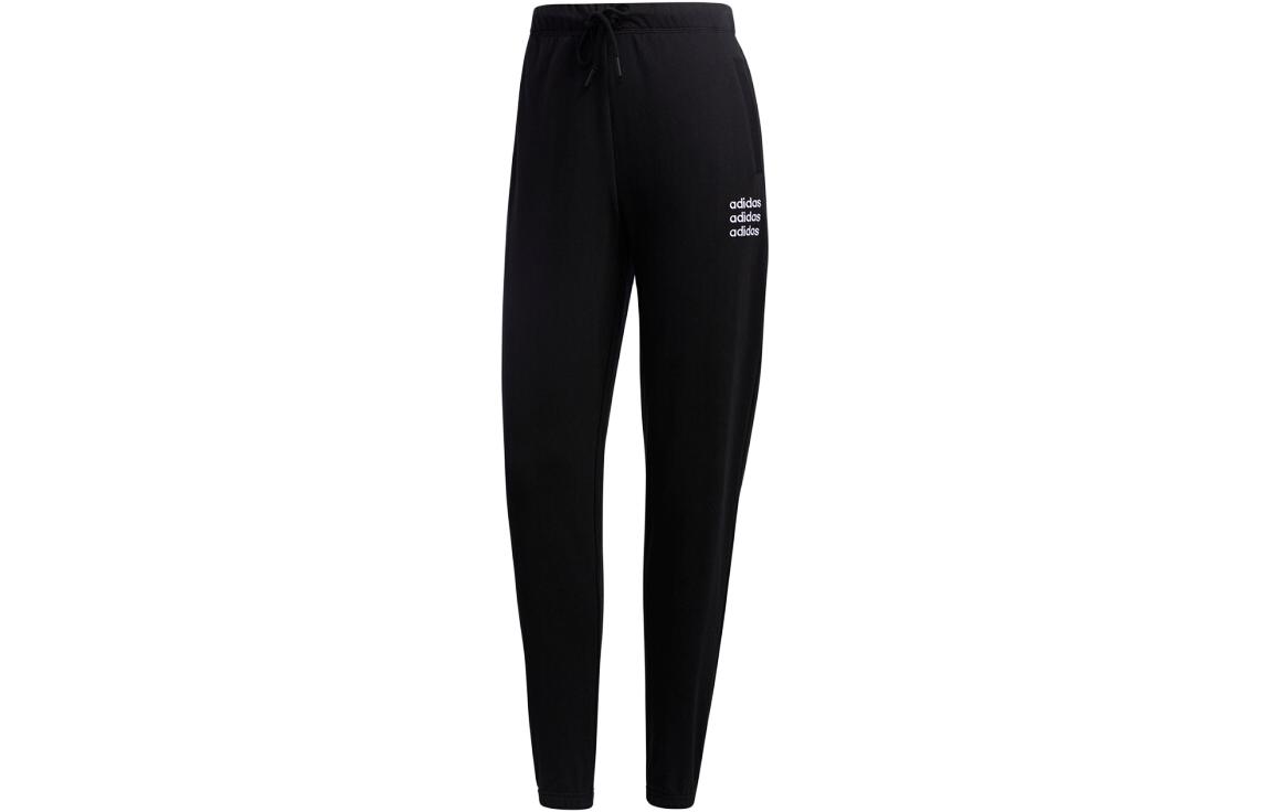 Adidas Knitted Sweatpants Women s Black Moderate Cuffed Pants GJ7926 S
Adidas Knitted Sweatpants Women s Black Moderate Cuffed Pants GJ7926 S