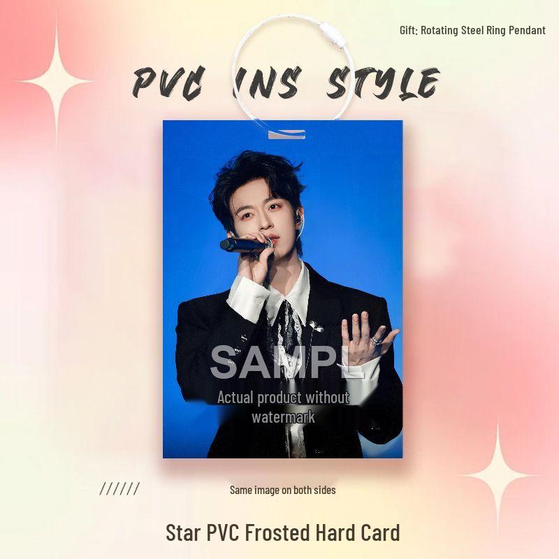 Li Pei en Star-Fan PVC Card Pendant for Ita Bags PVC frosted hard card (7cm x 10cm)
Li Pei en Star-Fan PVC Card Pendant for Ita Bags PVC frosted hard card (7cm x 10cm)