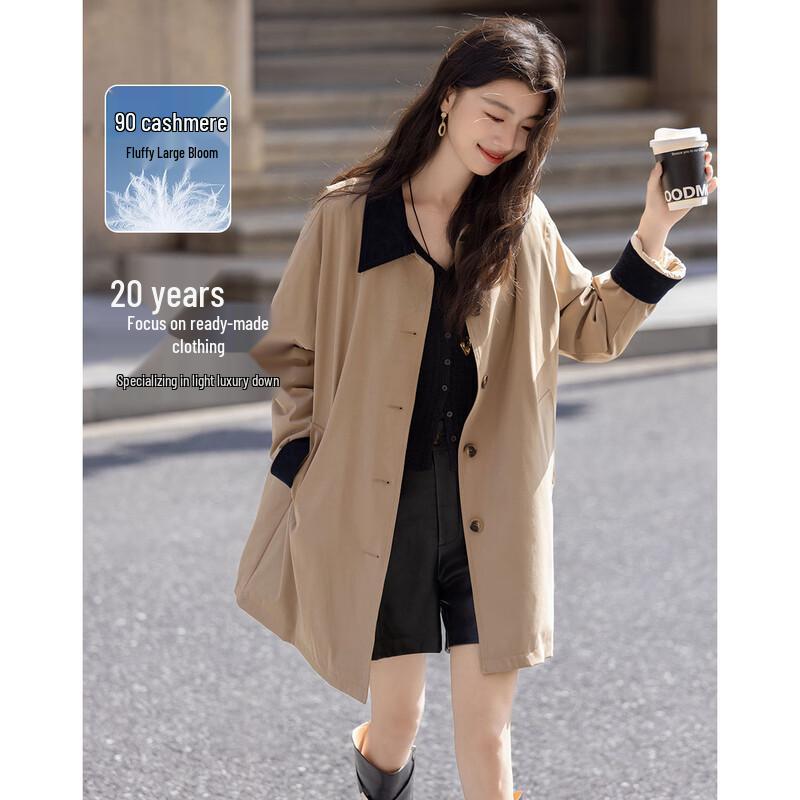 Demana Women s Winter Smart Warm 90 Duck Down Windbreaker Jacket M
Demana Women s Winter Smart Warm 90 Duck Down Windbreaker Jacket M