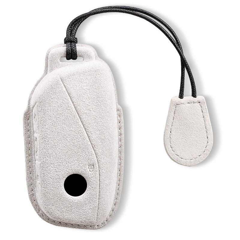 New Leather Suede Style Car Key Case Cover For Bmw Ix I4 2 3 4 5 X3 X5 4 Buttons Smart Remote Keychain Protection
New Leather Suede Style Car Key Case Cover For Bmw Ix I4 2 3 4 5 X3 X5 4 Buttons Smart Remote Keychain Protection