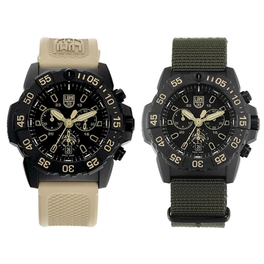 Luminox Men S Diver Foundation Chronograph Extra Strap Set xS.3590.nSf.Set XS.3590.NSF.SET
Luminox Men S Diver Foundation Chronograph Extra Strap Set xS.3590.nSf.Set XS.3590.NSF.SET