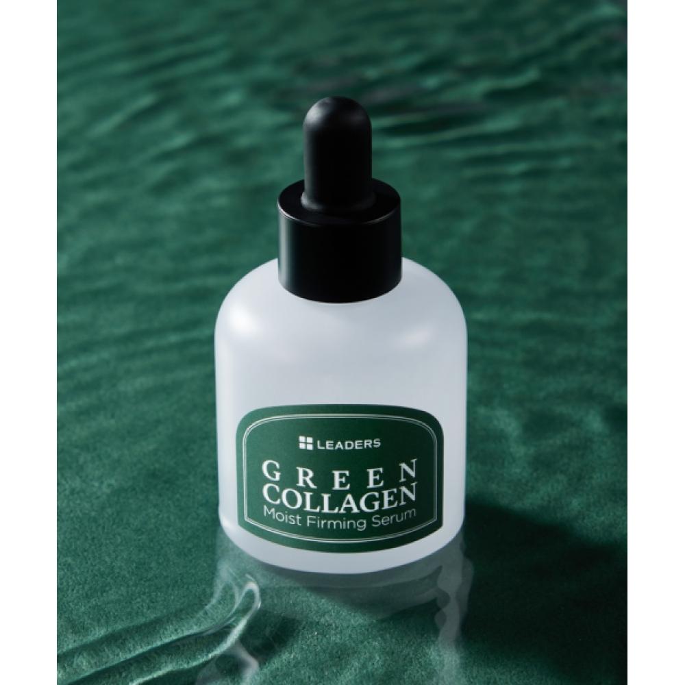 Leaders Cosmetics Leaders Green Collagen Moist Firming Serum 30ml NONE
Leaders Cosmetics Leaders Green Collagen Moist Firming Serum 30ml NONE