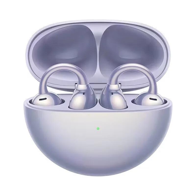 Huawei FreeClip Open-ear Wireless Bluetooth Earbuds
Huawei FreeClip Open-ear Wireless Bluetooth Earbuds