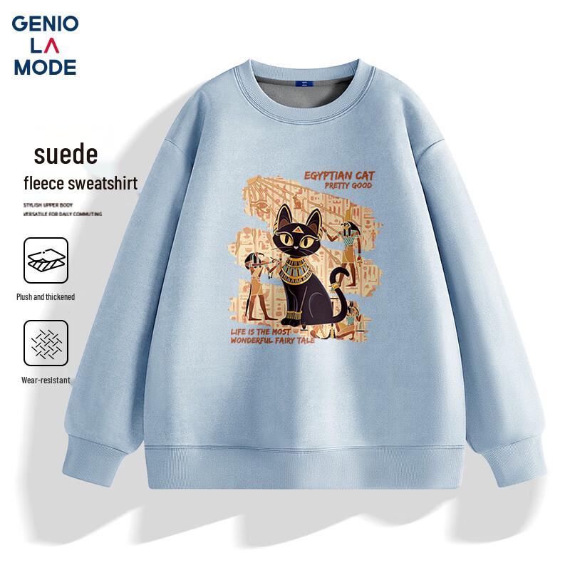GENIOLAMODE Men s Heavyweight Suede Velvet Fleece Lined Crew Neck Printed Sweatshirt 3XL
GENIOLAMODE Men s Heavyweight Suede Velvet Fleece Lined Crew Neck Printed Sweatshirt 3XL
