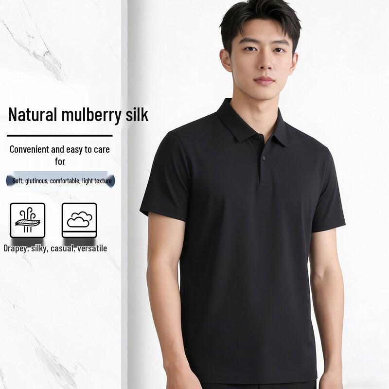Men s Ice Silk Blend Seamless Polo Shirt L
Men s Ice Silk Blend Seamless Polo Shirt L
