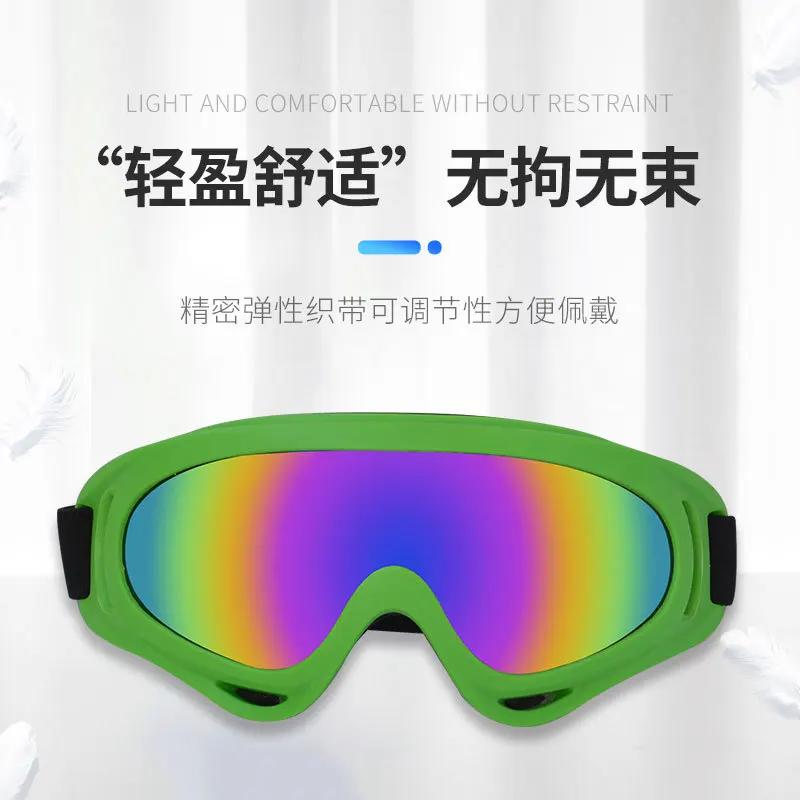 New Pet Glasses UV Resistant Cat and Dog Goggles Windproof Sand Proof Sun Proof Fashionable Glasses
New Pet Glasses UV Resistant Cat and Dog Goggles Windproof Sand Proof Sun Proof Fashionable Glasses
