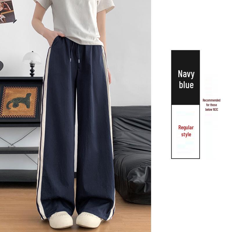 Women s Quick-Dry Striped High-Waisted Wide-Leg Pants - Spring/Summer Casual, Slimming Two-Way Wear, Loose Fit Large
Women s Quick-Dry Striped High-Waisted Wide-Leg Pants - Spring/Summer Casual, Slimming Two-Way Wear, Loose Fit Large
