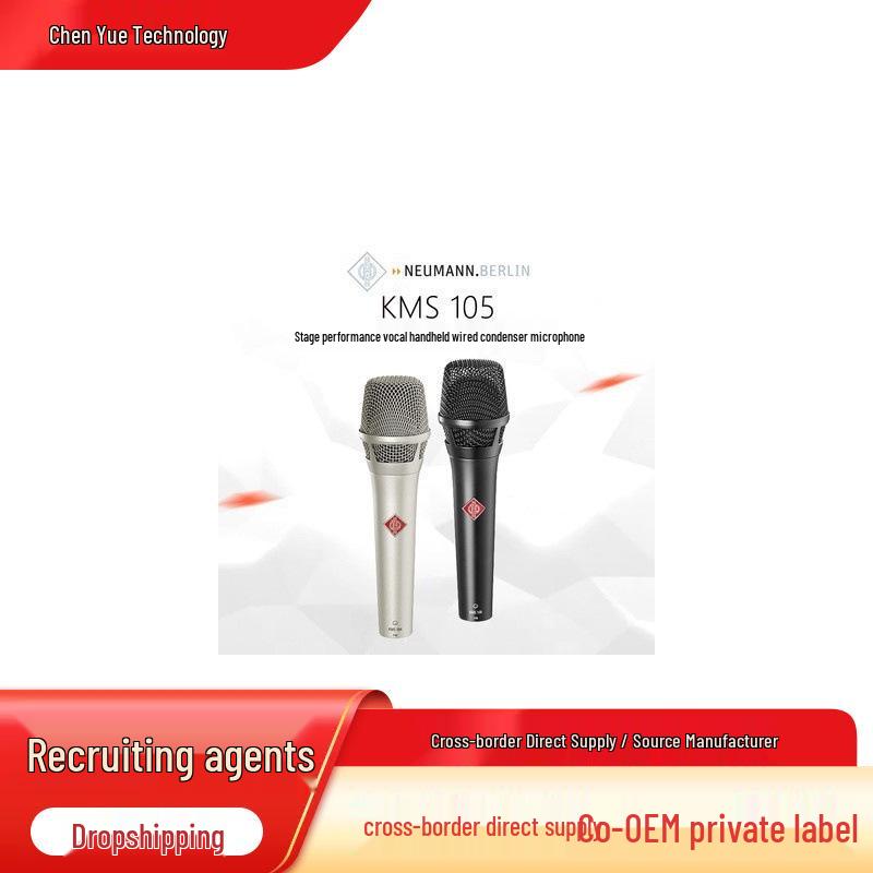 Neumann KMS 105 Professional Handheld Condenser Mic for Live Broadcast & Recording (U87 TLM103). KMS 105
Neumann KMS 105 Professional Handheld Condenser Mic for Live Broadcast & Recording (U87 TLM103). KMS 105