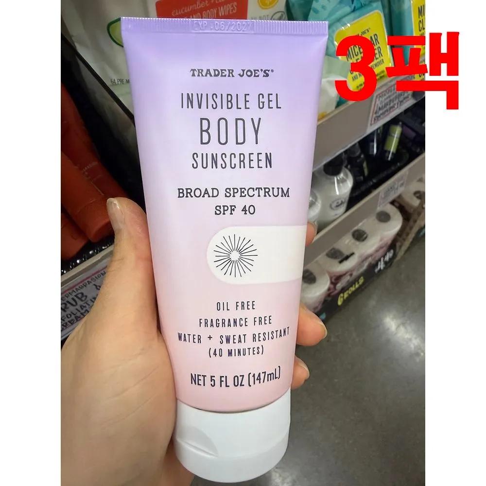 Trader Joe s Invisible Gel Body Sunscreen SPF40 147ml 3-Pack
Trader Joe s Invisible Gel Body Sunscreen SPF40 147ml 3-Pack
