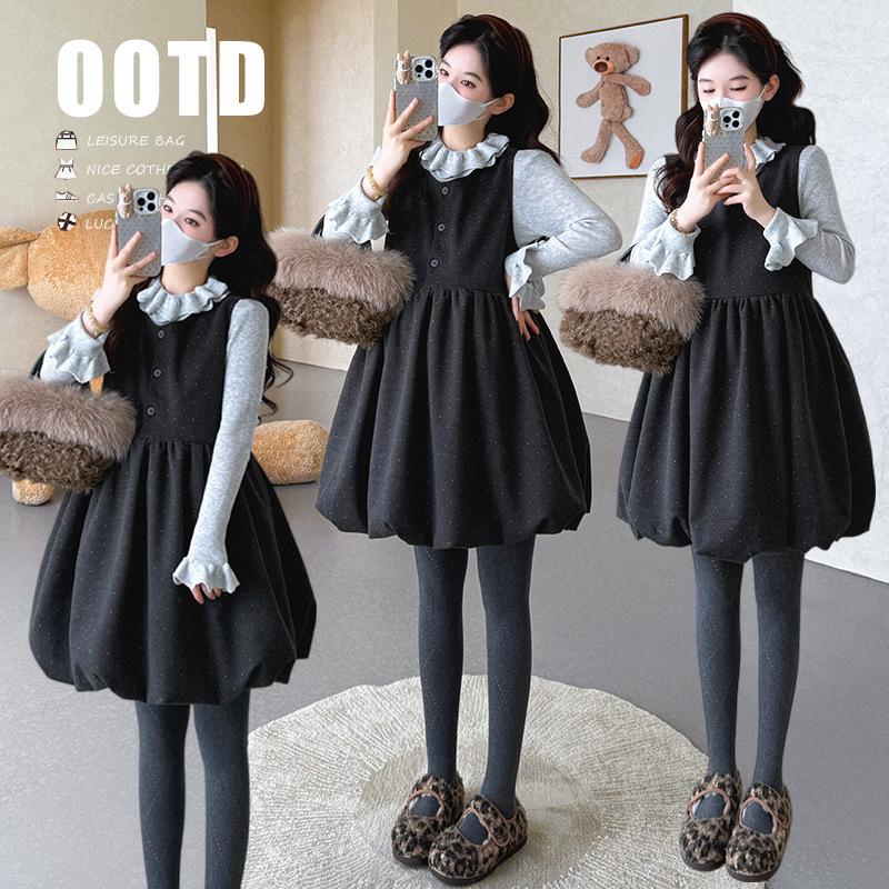 Reversible Bloom Dress & Autumn/Winter Design Top 2XL
Reversible Bloom Dress & Autumn/Winter Design Top 2XL