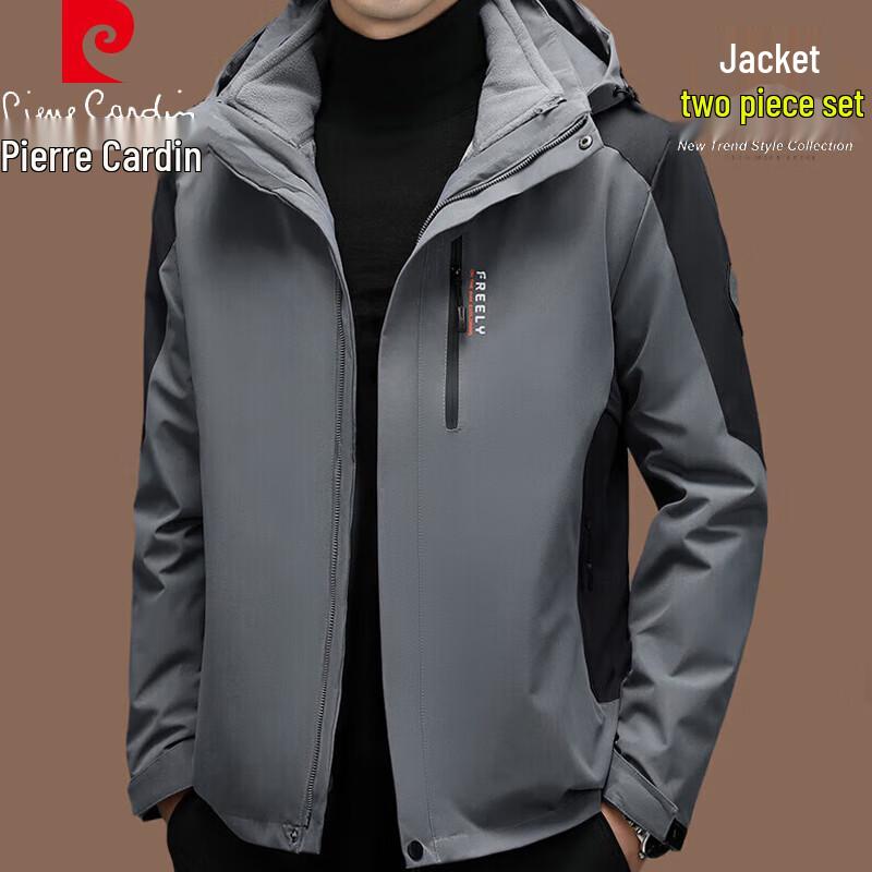 Pierre Cardin Men s Autumn/Winter Casual Hooded Jacket 2XL
Pierre Cardin Men s Autumn/Winter Casual Hooded Jacket 2XL