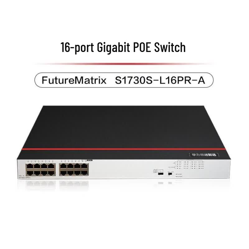Huawei 16-Port Gigabit PoE Switch
Huawei 16-Port Gigabit PoE Switch