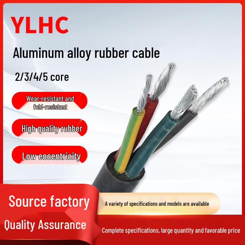 National Standard Multi-Strand Flexible Aluminum Alloy Cable - YLHC Rubber, 2/3/4/5 Cores, 1.5/2.5/4 Sq mm 2 Cores 1.5 Sq mm
National Standard Multi-Strand Flexible Aluminum Alloy Cable - YLHC Rubber, 2/3/4/5 Cores, 1.5/2.5/4 Sq mm 2 Cores 1.5 Sq mm