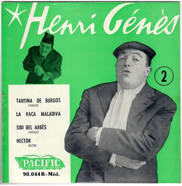 7-дюймовая пластинка HENRI GNS La Vaca Maladiva 90044B Pacific 1957 Франция Латинская Б/у
7-дюймовая пластинка HENRI GNS La Vaca Maladiva 90044B Pacific 1957 Франция Латинская Б/у