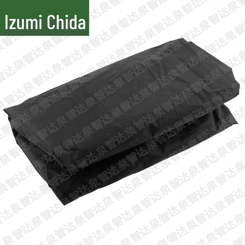 Table Tennis Table Dust Cover
Table Tennis Table Dust Cover