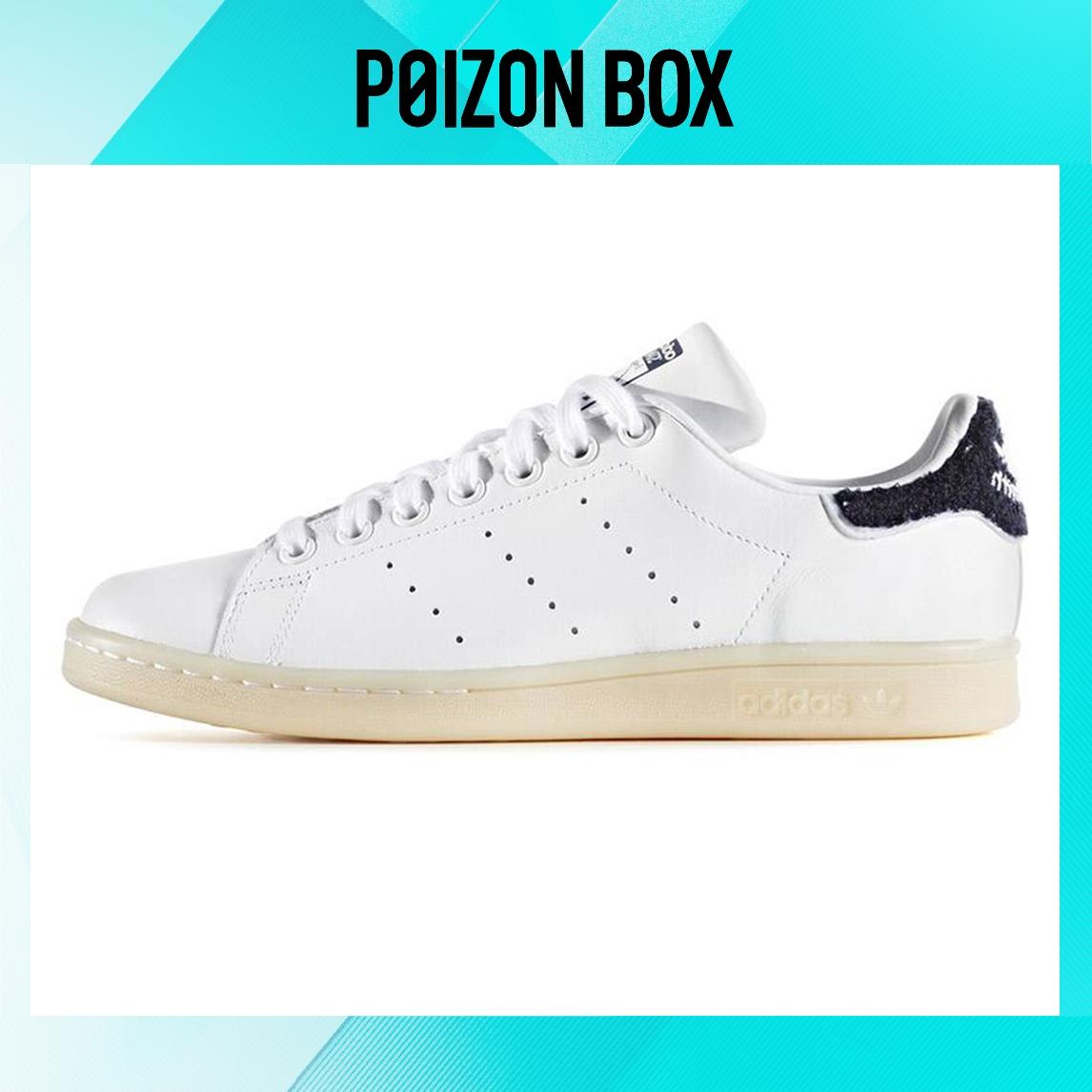 кроссовки Female adidas originals StanSmith Skate shoes S32257
кроссовки Female adidas originals StanSmith Skate shoes S32257