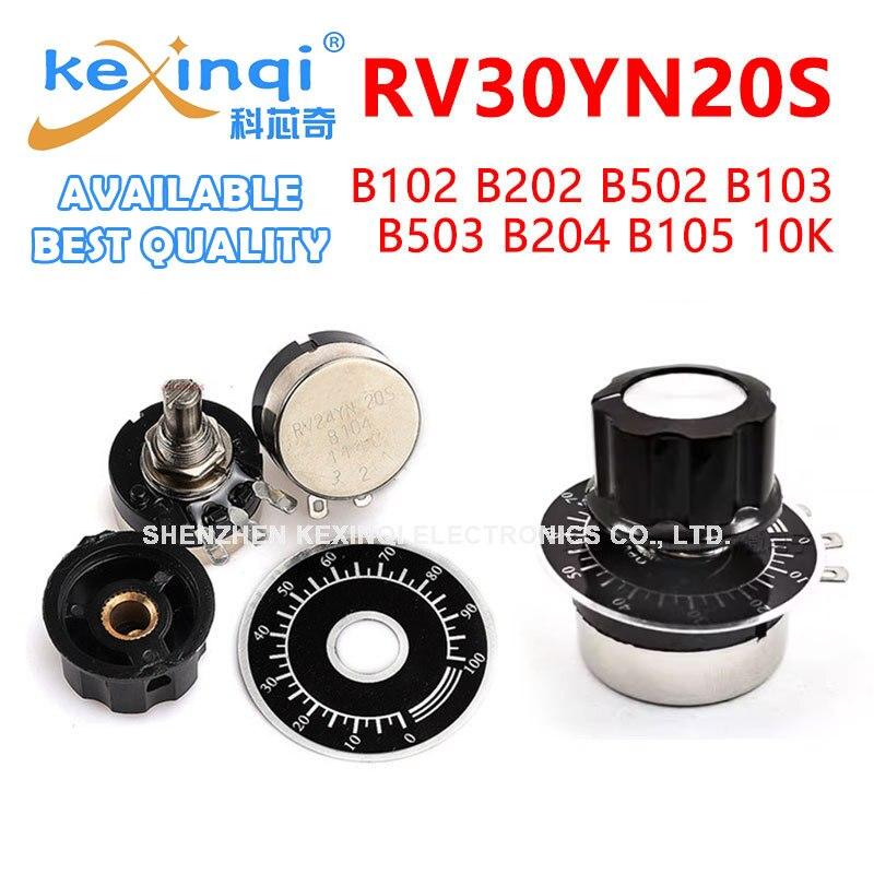 1 компл. RV30YN20S потенциометр B102 B202 B502 B103 B503 B204 B105 10K ручка поворотного переключателя с крышкой
1 компл. RV30YN20S потенциометр B102 B202 B502 B103 B503 B204 B105 10K ручка поворотного переключателя с крышкой