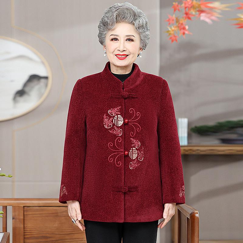 Middle-aged and Elderly Women s Autumn/Winter Velvet Tang Suit Jacket - Perfect Gift for Mother or Grandmother 5XL красный
Middle-aged and Elderly Women s Autumn/Winter Velvet Tang Suit Jacket - Perfect Gift for Mother or Grandmother 5XL красный