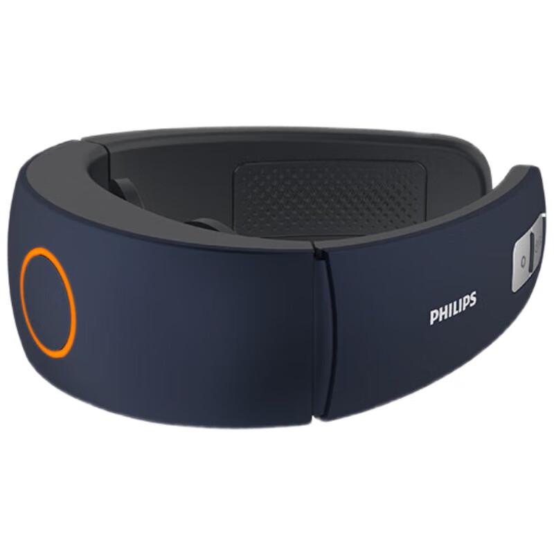 Philips Smart Neck Massager with Heat
Philips Smart Neck Massager with Heat