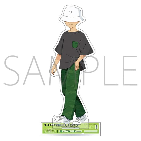 Акриловая подставка Nichijou Gumi Torazo Nichijou Everyday Exhibition Event Limited Goods Gumi s
Акриловая подставка Nichijou Gumi Torazo Nichijou Everyday Exhibition Event Limited Goods Gumi s